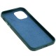 Чохол для iPhone 12 / 12 Pro Leather croco full green