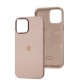 Чохол для iPhone 12 Pro Max New silicone case pink sand