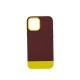 Чохол для iPhone 12 Pro Max Bichromatic brown burgundy / yellow