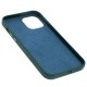 Чохол для iPhone 12 Pro Max Leather croco full зелений