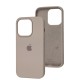 Чохол для iPhone 14 Pro Silicone Full сірий / lavender