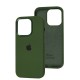 Чохол для iPhone 14 Pro New silicone case atroviren