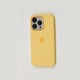 Чохол для iPhone 14 Pro MagSafe Silicone Full Size sunglow