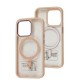Чохол для iPhone 14 Pro WAVE Ardor MagSafe pink sand