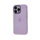 Чохол для iPhone 14 Pro Max New silicone Metal Buttons lilac