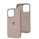 Чохол для iPhone 14 Pro Max Silicone Full сірий / lavender