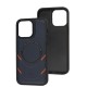 Чохол для iPhone 14 Pro Max MagSafe eco-leather + MagSafe popSocket midnighte blue