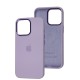 Чохол для iPhone 14 Pro Max New silicone Metal Buttons lilac