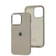 Чохол для iPhone 14 Pro Max New silicone case pebble