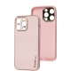 Чохол для iPhone 14 Pro Max Leather Xshield pink