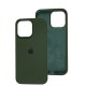 Чохол для iPhone 14 Pro Max Silicone Full зелений / forest green