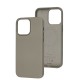 Чохол для iPhone 14 Pro Max Leather with MagSafe primary titanium
