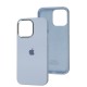 Чохол для iPhone 14 Pro Max New silicone case lilac