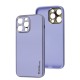 Чохол для iPhone 14 Pro Max Leather Xshield dasheen