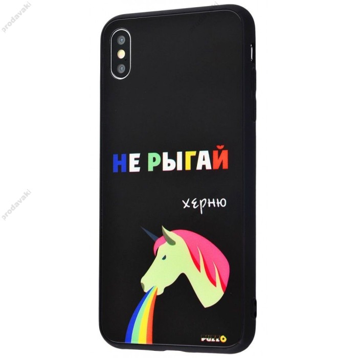 Чохол для iPhone 7 Plus / 8 Plus Silicone Full сірий / stone