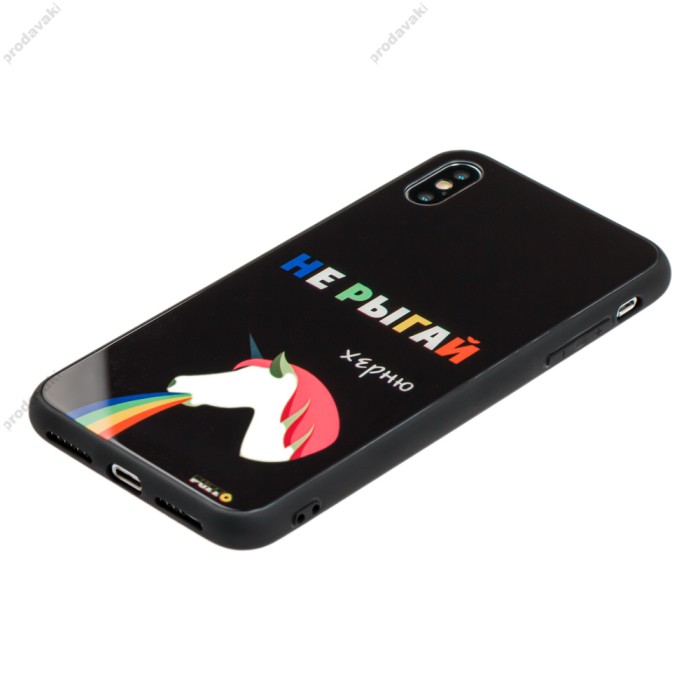Чохол для iPhone 7 Plus / 8 Plus Silicone Full сірий / stone