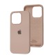 Чохол для iPhone 15 Pro Square Full silicone pink sand