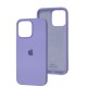 Чохол для iPhone 15 Pro Max Square Full silicone dasheen