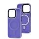 Чохол для iPhone 15 Pro Cosmic Magnetic MagSafe lilac