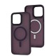 Чохол для iPhone 15 Pro Max Cosmic Magnetic MagSafe bordo