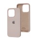 Чохол для iPhone 15 Pro Square Full silicone chalk pink