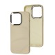 Чохол для iPhone 15 Pro Soft Puffer antique white