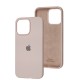 Чохол для iPhone 15 Pro Max Square Full silicone chalk pink