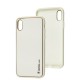 Чохол для iPhone X / Xs Leather Xshield white