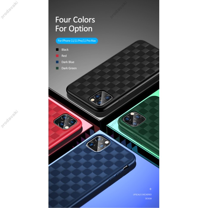 Чохол для iPhone X / Xs Bling World Beads рожевий градієнт