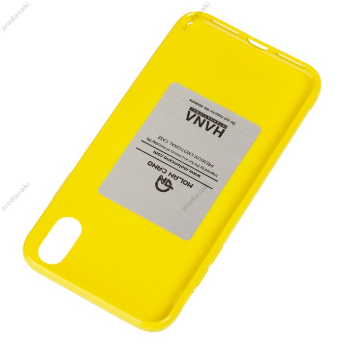 Чохол iPhone Xs Max Molan Cano Jelly глянець жовтий