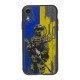 Чохол для iPhone Xr WAVE Ukraine Shadow Matte courageous