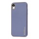 Чохол для iPhone Xr Leather Xshield lavender gray