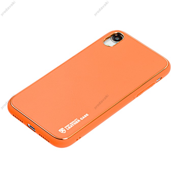 Чохол для iPhone Xr Leather Xshield помаранчевий