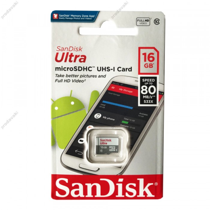 Карта пам'яті microSDHC 16Gb SanDisk Ultra UHS-1 (Class 10) (80Mb/s)