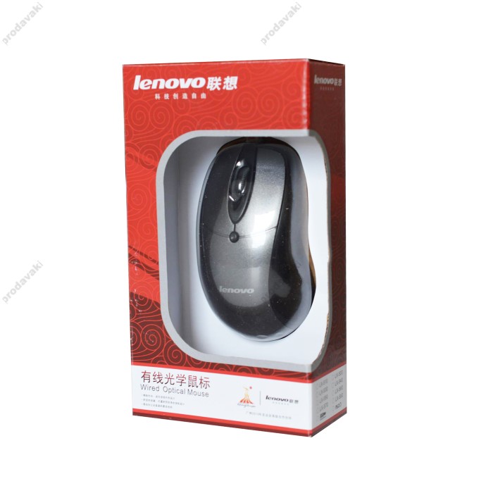 Комп'ютерна миша mous Lenovo 1200 Grey
