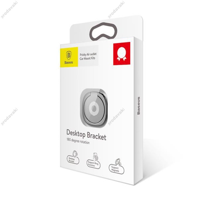 Кільце - утримувач BASEUS PREMIUM Privity Ring Bracket Black SUMQ-01