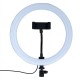 Лампа Кільцева Fill Light LED CH HX-260 26 см 3500-6500К на USB виході