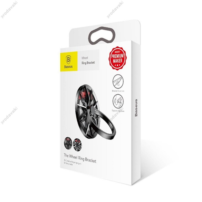 Кільце - тримач BASEUS PREMIUM wheel Ring Bracket 10 спиць Black-Silver