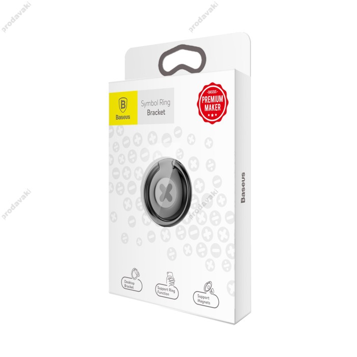 Кільце - утримувач BASEUS PREMIUM Symbol Ring Bracket Black