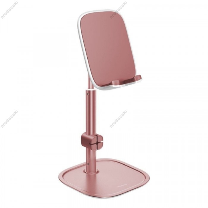 Тримач настільний Baseus literary youth desktop bracket (Telescopic) Rose gold SUWY-A0R