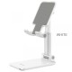 Настільний утримувач Hoco PH29A Carry folding desktop stand White