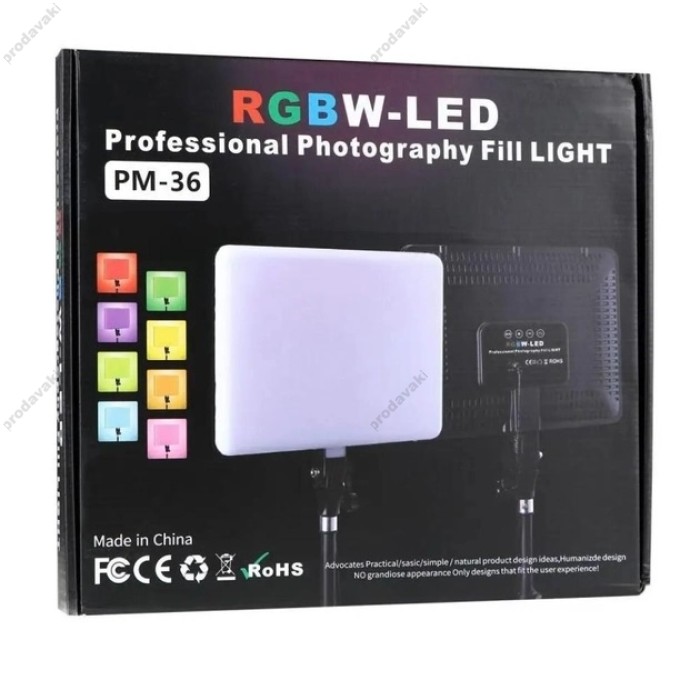 Світлодіодна прямокутна LED лампа RGB CH PM-36 36х25см 