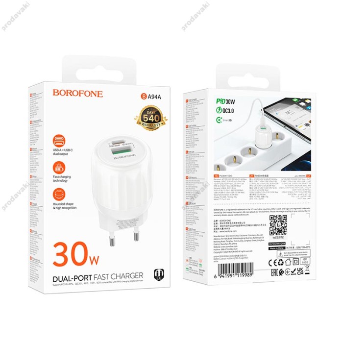 Мережевий зарядний пристрій Borofone BA94A Lustrous charger 30W White