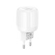 Мережевий зарядний пристрій Borofone BA94A Lustrous charger 30W White