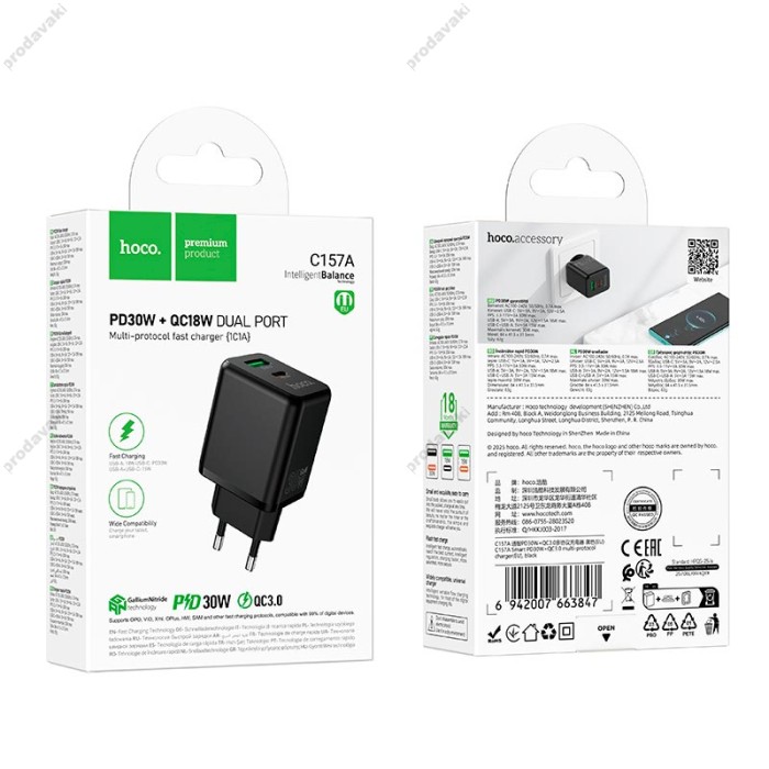 Мережевий зарядний пристрій HOCO C157A Smart PD multi-protocol charger 30W Black