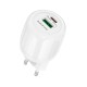 Мережевий зарядний пристрій Borofone BA93A Lustrous charger 20W White