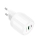 Мережевий зарядний пристрій Borofone BA93A Lustrous charger 20W White