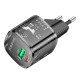 Мережевий зарядний пристрій Borofone BN17 Sunlight charger charger 20W Black