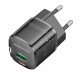 Мережевий зарядний пристрій Borofone BN17 Sunlight charger charger 20W Black