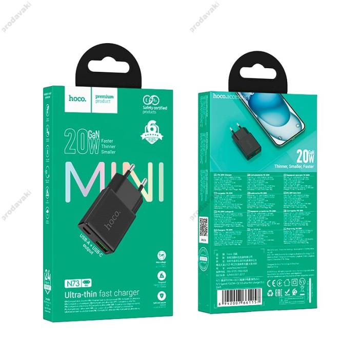 Мережевий зарядний пристрій HOCO N73 Speed PD ultra-thin charger charger 20W Black